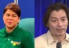 Sara Duterte Laptop-Throwing Allegations: Michael Poa Says “Never happened”