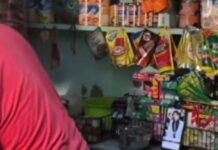 Man Steals P2,000 in Coins & Valuables From Store in Parañaque