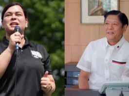 Bongbong Marcos Staying in Office Despite Resignation Calls