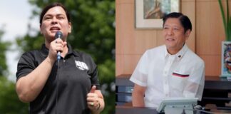 Bongbong Marcos Staying in Office Despite Resignation Calls