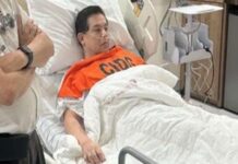 Martin Romualdez Remains Hospitalized as PNP Confirms He Is Unfit to Travel