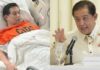 Martin Romualdez Under Medical Watch at PGH Amid Plunder Case