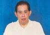 Martin Romualdez Set to Take the Witness Stand in P7.44 Billion Plunder Case