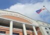 Ombudsman’s ₱7.23 Billion Proposed Budget Approved by Senate Panel