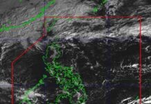 PAGASA Weather Forecast: 2 to 3 Tropical Cyclones Expected to Enter PAR in September 2026
