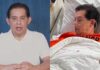 Martin Romualdez Files Bail Petition in P7.44-B Plunder Case