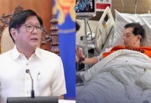 Bongbong Marcos Administration on Martin Romualdez Plunder Case: Evidence Must Prevail