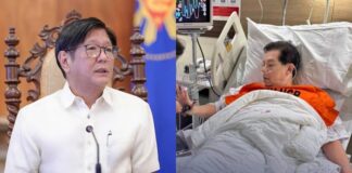 Bongbong Marcos Administration on Martin Romualdez Plunder Case: Evidence Must Prevail