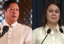 Bongbong Marcos On Sara Duterte’s Recent Tirade: “You cannot force anyone to love you”