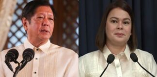 Bongbong Marcos On Sara Duterte’s Recent Tirade: “You cannot force anyone to love you”