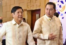 Martin Romualdez Could Drag PBBM Into P7.4-B Plunder Scandal
