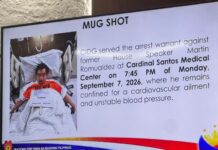 DILG Releases Mugshot of Former House Speaker Martin Romualdez After Arrest