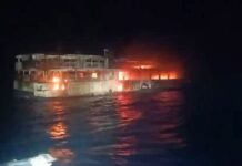 Five dead, more than 80 missing after Palawan ferry fire