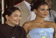 42nd PMPC Star Awards For Movies: Here’s The Full List Of Winners