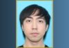 Pinoy Discord user lands on FBI’s ‘Most Wanted’ list over alleged child exploitation