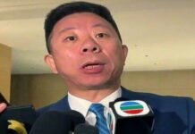 Chinese Embassy Tells Filipino Lawmakers “On The List” Amid Diplomatic Tensions