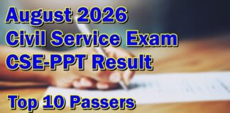 Civil Service Exam Result August 2026 – Top 10 Passers (Professional)
