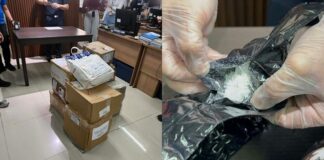 International Parcels From Seven Countries Yield P43.76 Million in Suspected Illegal Drugs