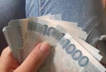 Household Helper Allegedly Pretends Her Father Died to Ask Financial Aid From Employer