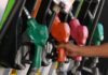 DOE Announces Mixed Oil Price Adjustments on Tuesday (October 27)